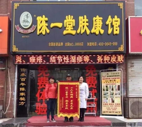 �ļ����ȳ�ʪ���Ԥ������