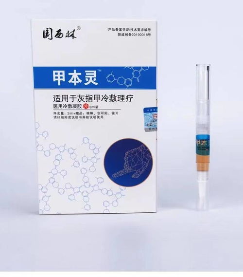 ������������ܲ�����