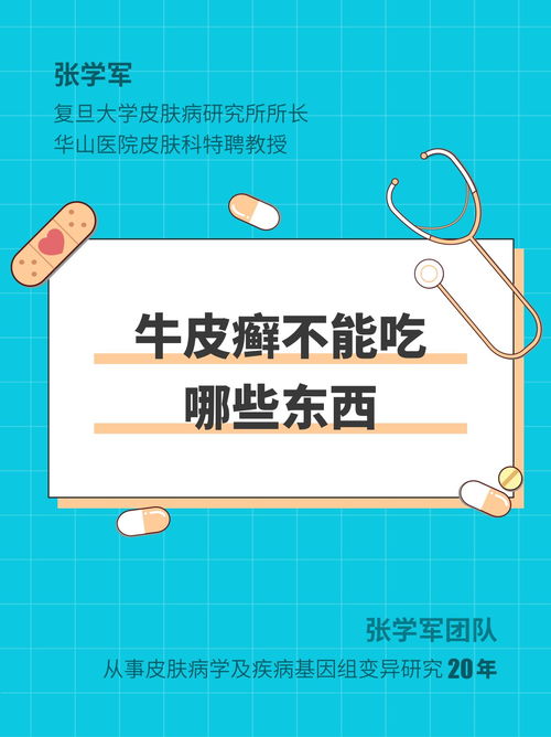 食管反流性胃炎的可以治愈吗 食管反流性胃炎的可以治愈吗