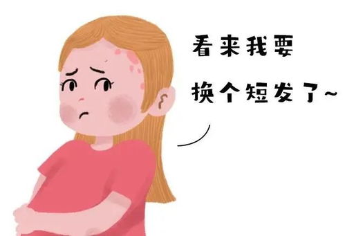 ������ָ�׵Ĵ�ʩ��ʲô 