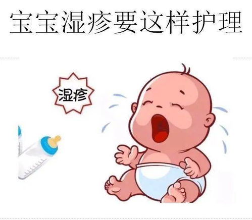 巧用风油精治脚气 巧用风油精治脚气