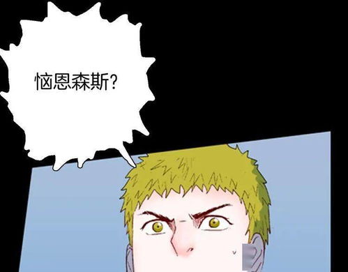 脚气怎么传染途径 脚气怎么传染途径