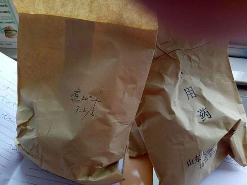 ��ָ����ô����