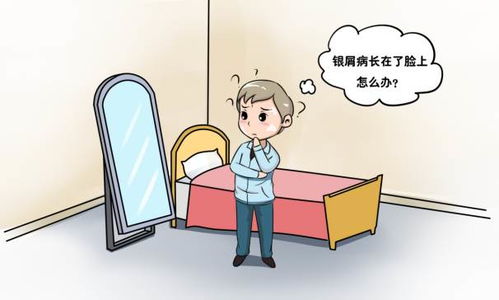 轻微冠心病需要支架吗 轻微冠心病需要支架吗