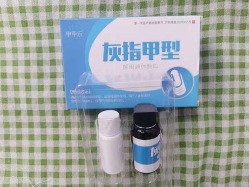 痤疮吃中药吃多久才能见效(痤疮吃中药需多久能见效) 痤疮吃中药吃多久才能见效(痤疮吃中药需多久能见效)