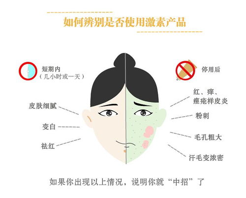 灰指甲如何治疗 灰指甲的注意事项有哪些 灰指甲如何治疗 灰指甲的注意事项有哪些