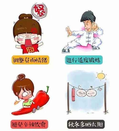 ݡ�������ע����������Щ