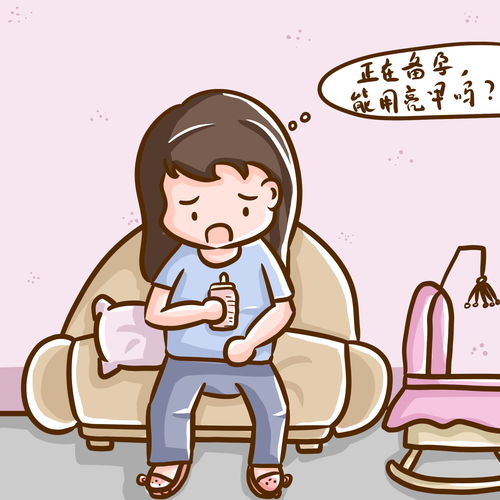 ����ݡ�����ע��ʲô