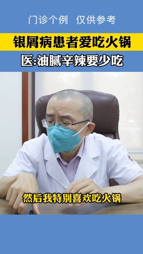 人乳头瘤病毒21型是什么意思 人乳头瘤病毒21型是什么意思