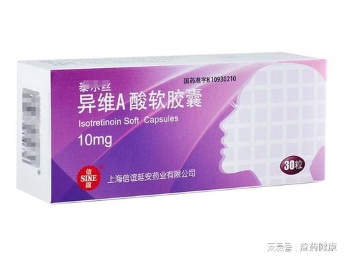 脚气会不会引起灰指甲 脚气会不会引起灰指甲