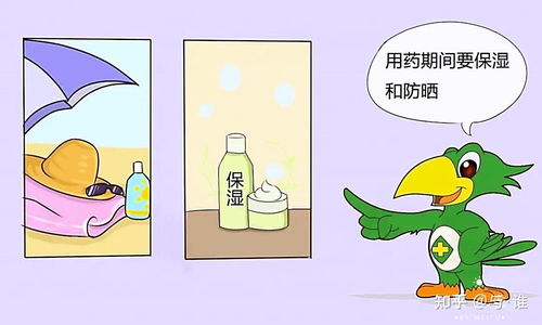 脚气贴怎么样 脚气贴的好处你是否都知道 脚气贴怎么样 脚气贴的好处你是否都知道