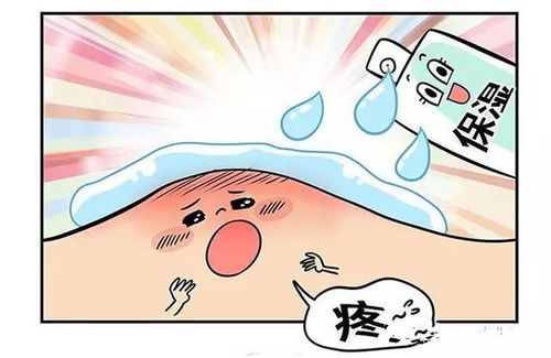 十个月宝宝低烧怎么处理 十个月宝宝低烧怎么处理