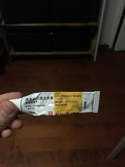 灰指甲早期症状图片 灰指甲早期症状图片