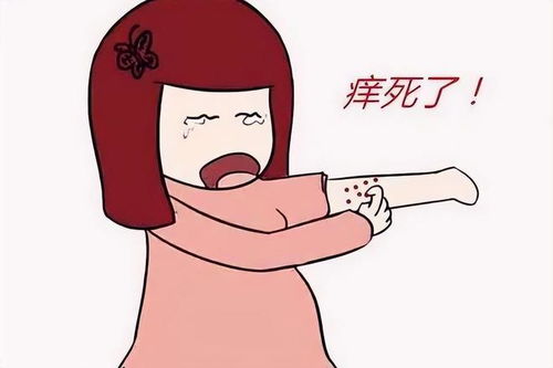 脚气北京医院代购 北京医院 脚气 脚气北京医院代购 北京医院 脚气