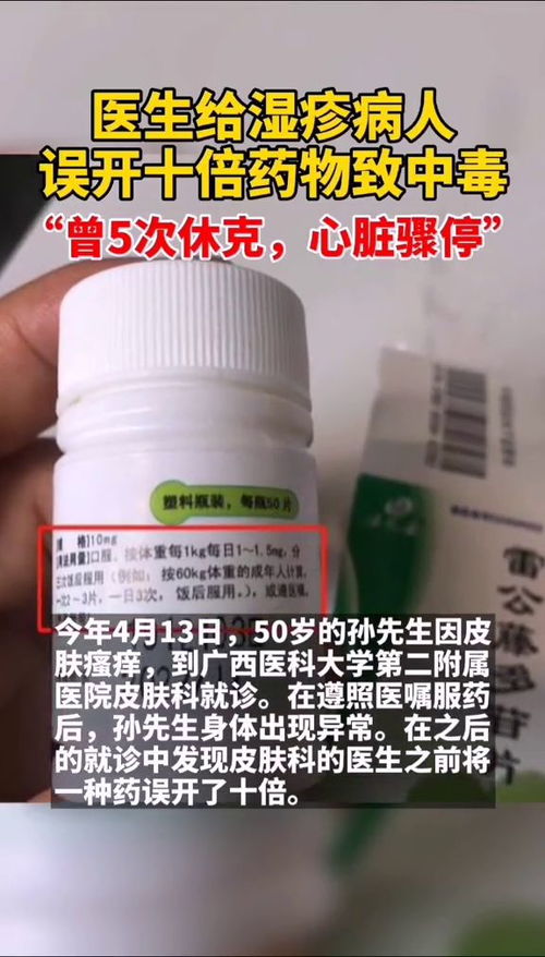 脚气的小泡不痒是脚气吗 脚气的小泡不痒是脚气吗