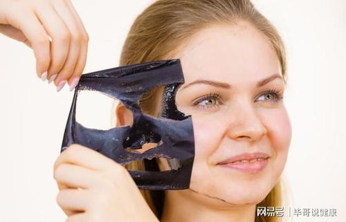 古塞奇尤单抗效果时间与石家庄牛皮癣诊疗权威指南 古塞奇尤单抗效果时间与石家庄牛皮癣诊疗权威指南