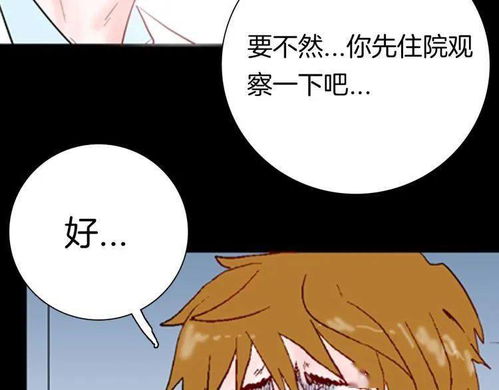 �����ݽ���ȥ���������