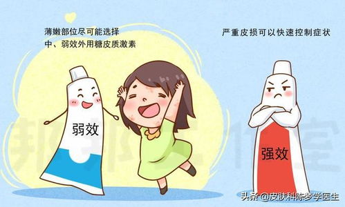 灰指甲的病因是什么 习惯不好易得病 灰指甲的病因是什么 习惯不好易得病