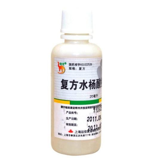 带状疱疹的初期症状表现是什么 带状疱疹的初期症状表现是什么