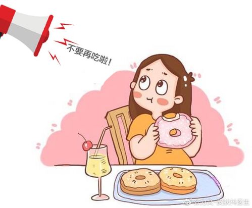孕妇长脚气用什么药膏 孕妇长脚气用什么药膏