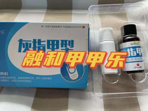 糖尿病白内障手术 糖尿病白内障手术