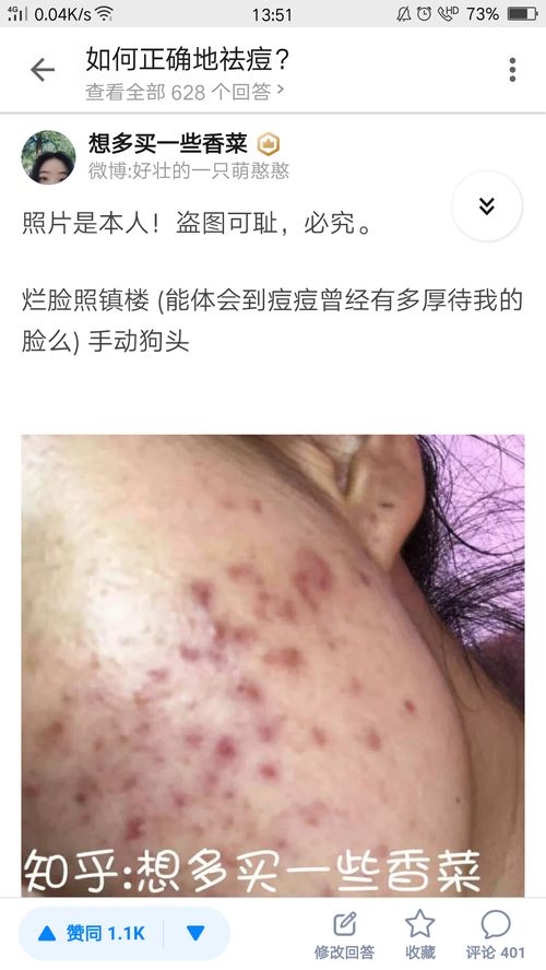 ��ƽ���������ô�� ��ƽ�����ô�β��ܳ���