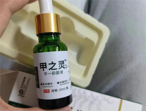 �����ݰ׾����ν�����