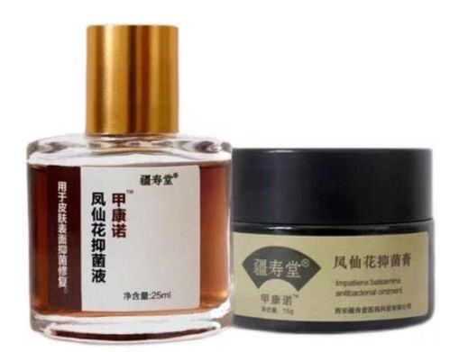 封神榜2025演员表 封神榜2025演员表