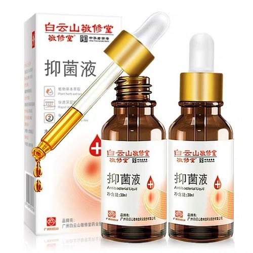 ���̴�������Ʒ�����ʲô