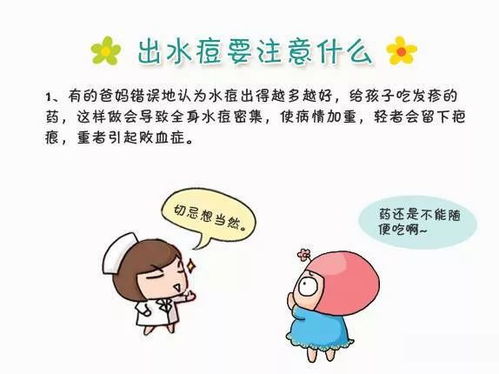 微客户端游戏(游戏微端可以卸载吗) 微客户端游戏(游戏微端可以卸载吗)