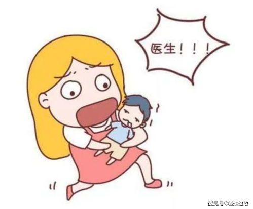 带状疱疹注意哪些饮食 带状疱疹注意哪些饮食