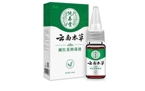 新生儿脸上有小红点怎么办 新生儿脸上有小红点怎么办