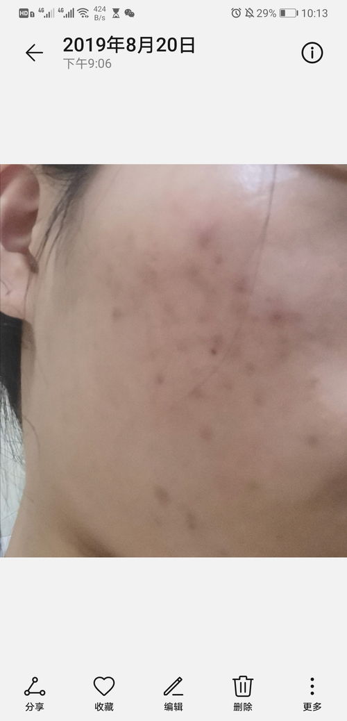 �׶���ţƤѢ����