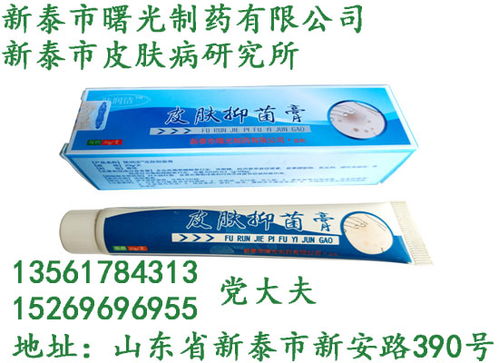 痤疮吃什么中药 痤疮吃什么中药