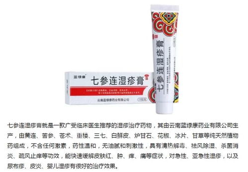 泡一个月醋灰指甲好了真的假的 灰指甲是现在很普遍的 泡一个月醋灰指甲好了真的假的 灰指甲是现在很普遍的