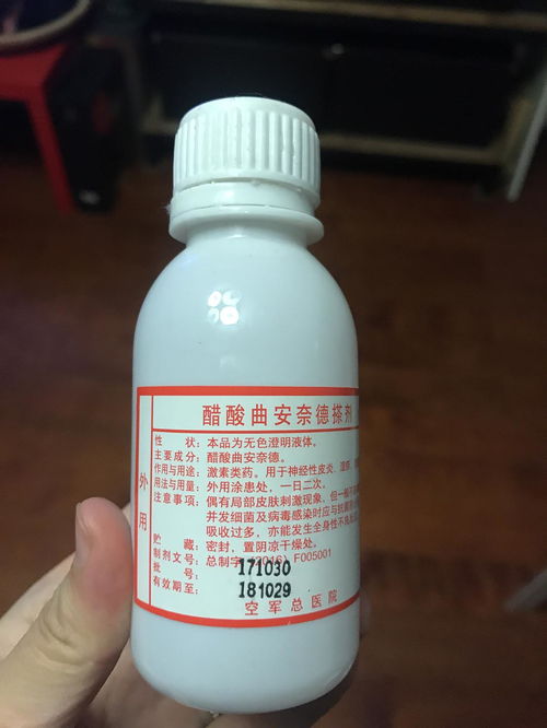 尿蛋白1加怎么回事 尿蛋白1加怎么回事