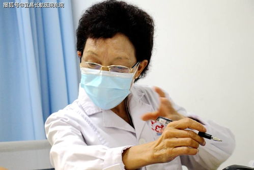 中医药如何治疗湿疹 中医药如何治疗湿疹